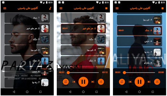 Download Android application Ali Yassini